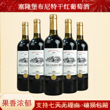 ����ԭ���M�����Ѿƴ��l���l�S�Ҽt������750ml*6ƿ�ɼt���Ѿ�