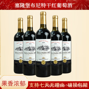 ����ԭ���M�����Ѿƴ��l���l�S�Ҽt������750ml*6ƿ�ɼt���Ѿ�