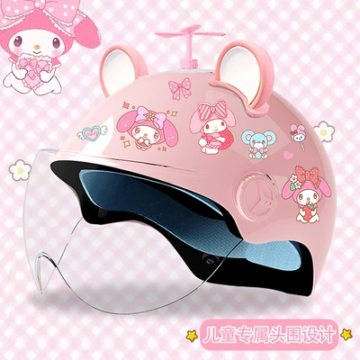 Motosiklet kaskı (dəbilqə) helmet - bright-pink-high-definition-random-windmill-big-pink-ear-white-3c-certified-model-meimei-tz