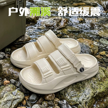拖鞋男夏季外穿休闲开车户外防滑耐磨凉鞋软底溯溪沙滩两穿凉拖男