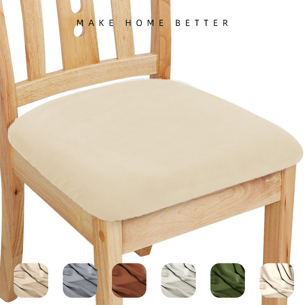 Oatmeal color | misty feel