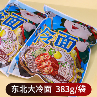 ����383g�|������������Ӽ��Lζ��ʳ���r���������l