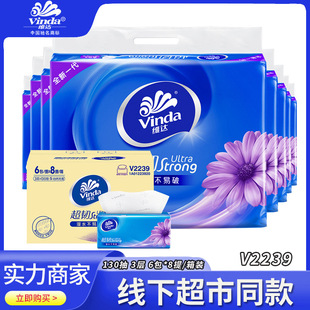 �S�_���g�鼈�l������ȡʽ����3��1306��*8/���b�ͽ������������