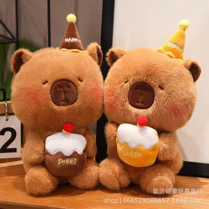 抓机娃娃机公仔25cm毛绒玩具跨境礼品新款8寸9寸娃娃抛洒玩偶批发|undefined