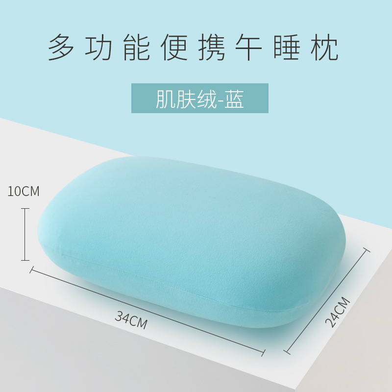 パンの昼寝枕の記憶綿が腹ばいになって枕のオフィスの四季タイプの枕がはね返って寝ます。|undefined