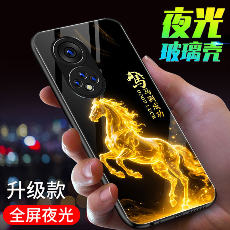 Suitable for Hinova9 Mobile Phone Case, Luminous Glass Case, Zodiac Full-Cover 9Pro High-End 9Z New Model 9Se Protective Case Suitable for Hinova9 Mobile Phone Case, Luminous Glass Case, Zodiac Full-Cover 9Pro High-End 9Z New Model 9Se Protective Case