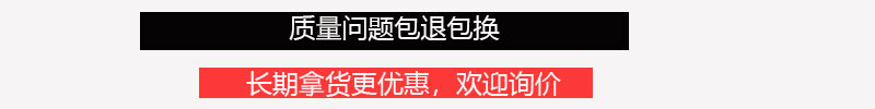 未标题32