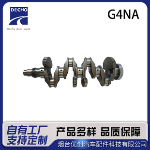��܇�l�әC����G4NA���S����m�ìF������OE23110-2E500���S
