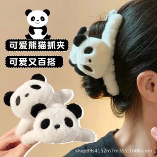 �ɐ���؈ë�qץ�AŮ�����^��l�A���X�װ����l�A�¿������l���^�