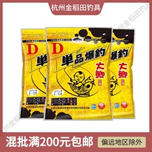 �\���~�D �\����឴���D ������ ��Ʒ���D�a�~�D�ϸC���~�D���