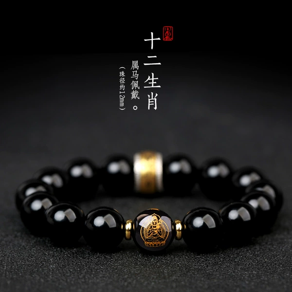 [Horse] Great Trend to the Bodhisattva (12mm bead diameter)
