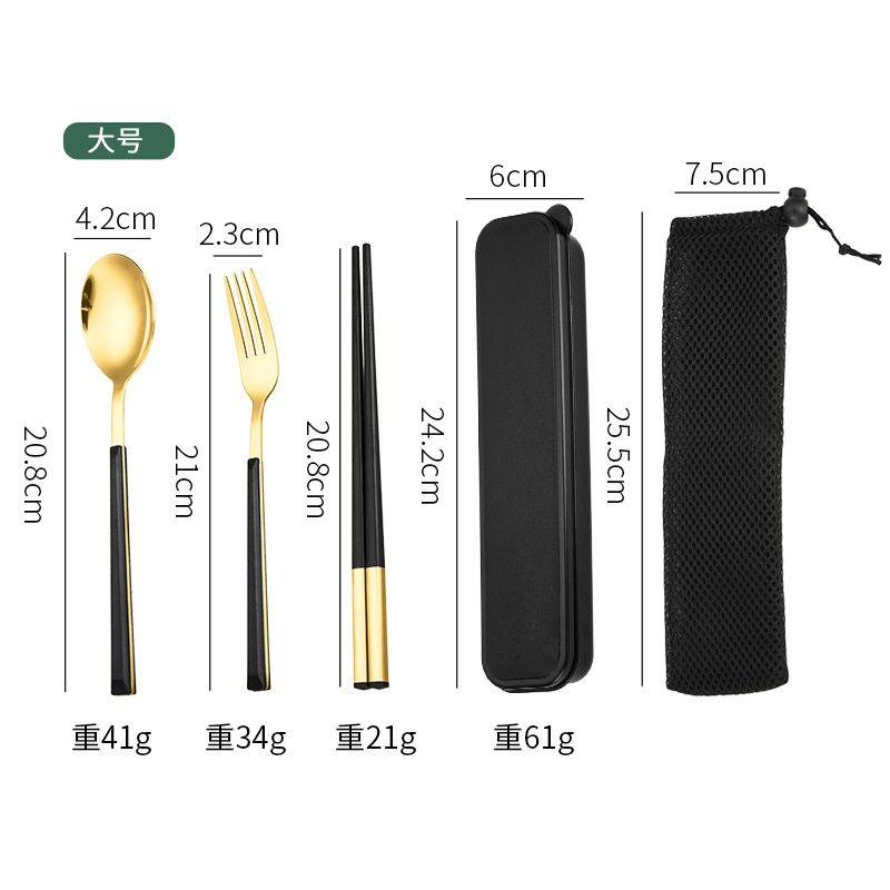 골든 430
