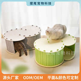 跨境批发毛毡猫窝双层透气猫屋可拆卸便携收纳宠物窝拼接猫房子