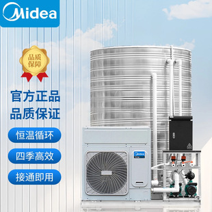 ���Ŀ՚��ܟ��5 ƥ����ѭ�hʽ�՚�Դ��þƵ����޹��ܟ�ˮ�O��