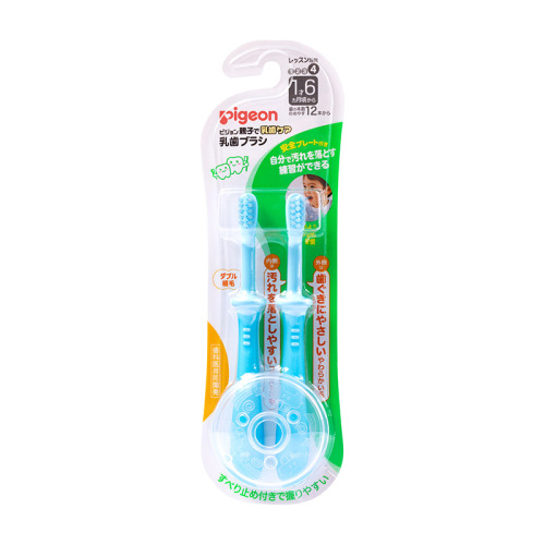 Pigeon/Beibei Baby Toddler Training Toothbrush 80242/78580/78581/78582/78583