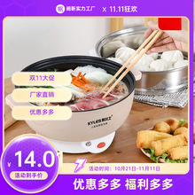 늻�偶�һ�w偼���늳�����側���������ճ�����С��