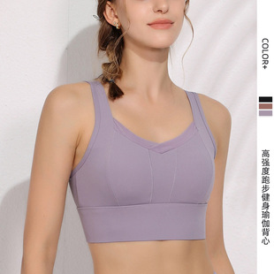 Plus size sports underwear women's shockproof high strength running fitness yoga vest chubby girl training push up bra bra