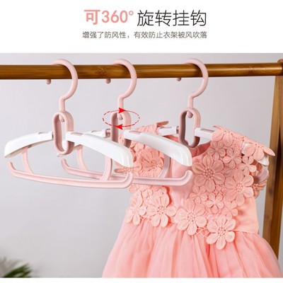 children coat hanger coat hanger Bold thickening Plastic coat hanger Chinese child Big boy baby Dedicated coat hanger Clothes hanger Clothing support