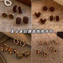 ���������·縴�Ŷ�������С�����ʶ���С�ڸ��Ը߼��ж�������Ů