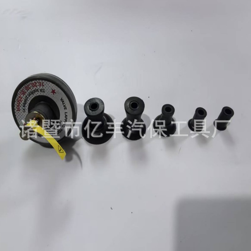微信图片_20260423142920_60_4_副本