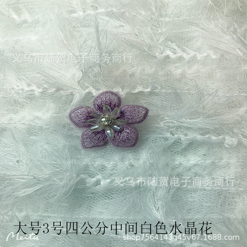 未标题-大3中间-白色水晶花