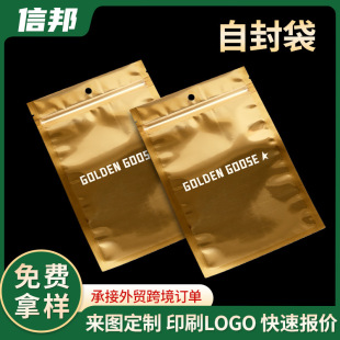 ��ӮaƷ���b�������֙C��������������b���Ǘl�ܷ������b��