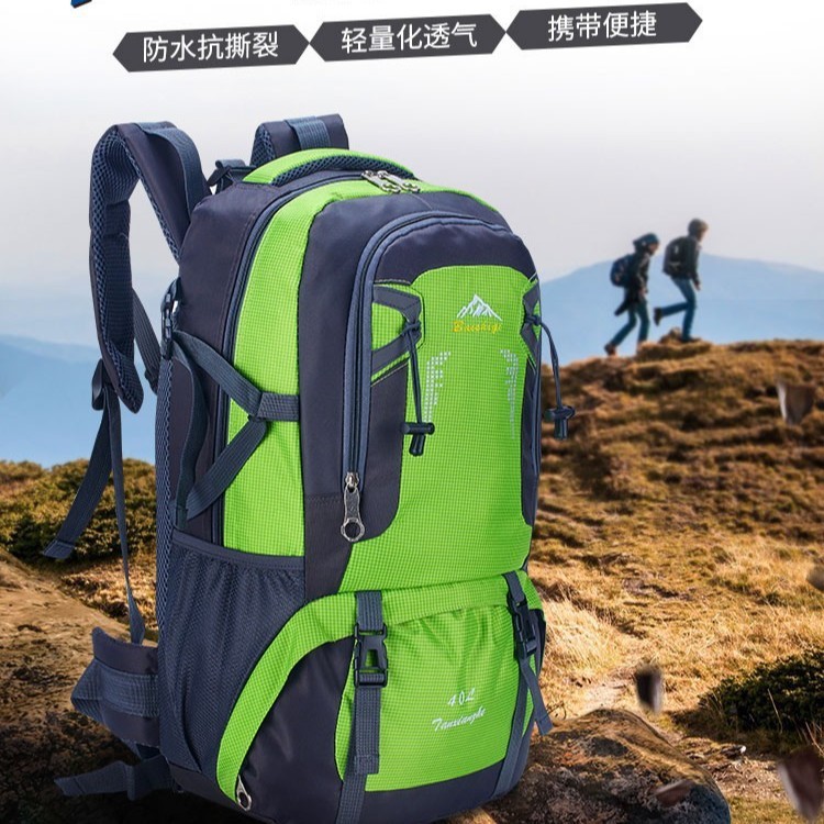 登山バッグ大容量アウトドアスポーツ 40L 60L バックパックスポーツレジャー旅行ハイキング旅行バックパック|undefined