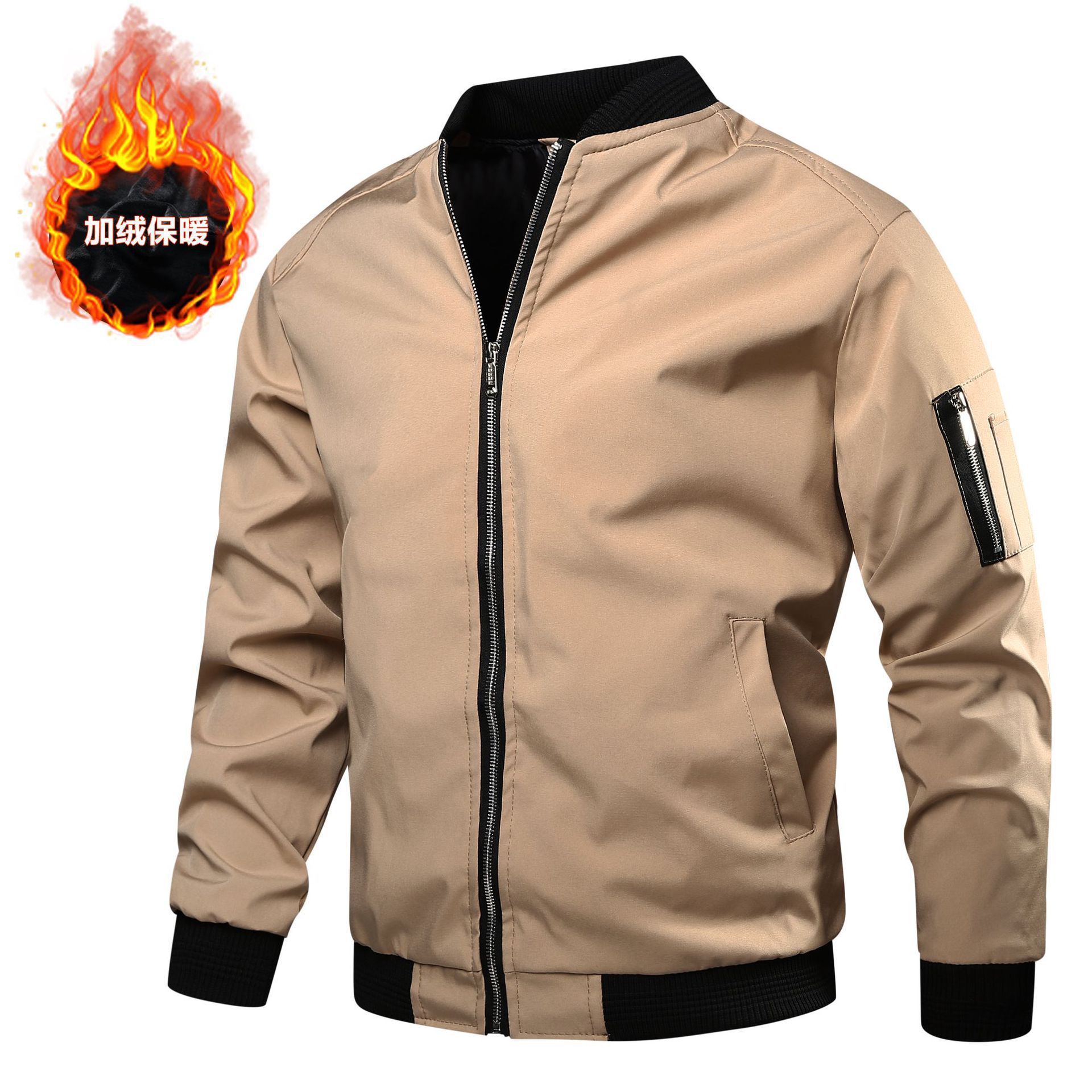 απροσδιόριστος