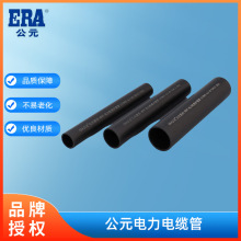 ��Ԫpe�����|�� pe������SN4  SN8 SN6.3�����������