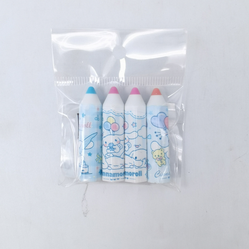 Perro Yugui 4 piezas 1 Pack