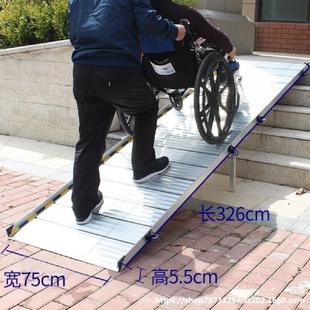 Aluminum Alloy Ramp Board for Wheelchair Access to Stairs, Stair Ramp, Barrier-Free Unloading Aid, Folding Pad for Elderly
