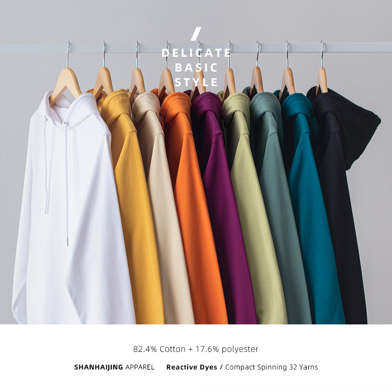 9 color sweater spot wholesale simple hooded sweater men's fashion hoodie long sleeve hoodie hoodie large size loose sweatshirt