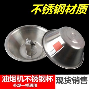 ���l���N�N�����������ʽ�͟��Cͨ�ÿ�P䓈A���^�V�ͺ����ͱ�