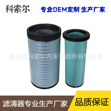 P2750������о���䶫������AF26431/26432 AA25959���� ��о