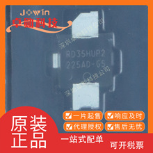 RD35HUP2-T5105 ˿ӡRD35HUP2 ����Ԫ���� SMD BOM�䵥 ԭװ��Ʒ