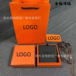 �ۼҰ��b H�����Y�� H���������ͨ�ð��b�r������
