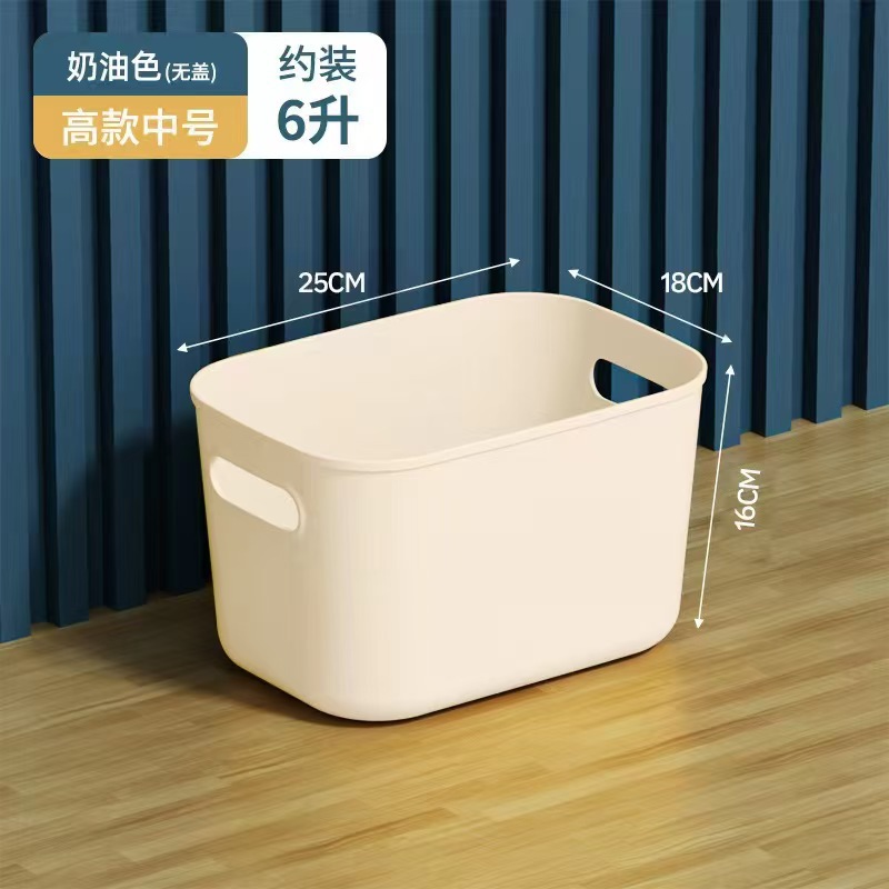 뚜껑이 없는 크림색 톨 M사이즈