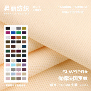 ���޷����_�y���� 220G�������ޏ����r��ᘿ��ӗl�ݼy���������