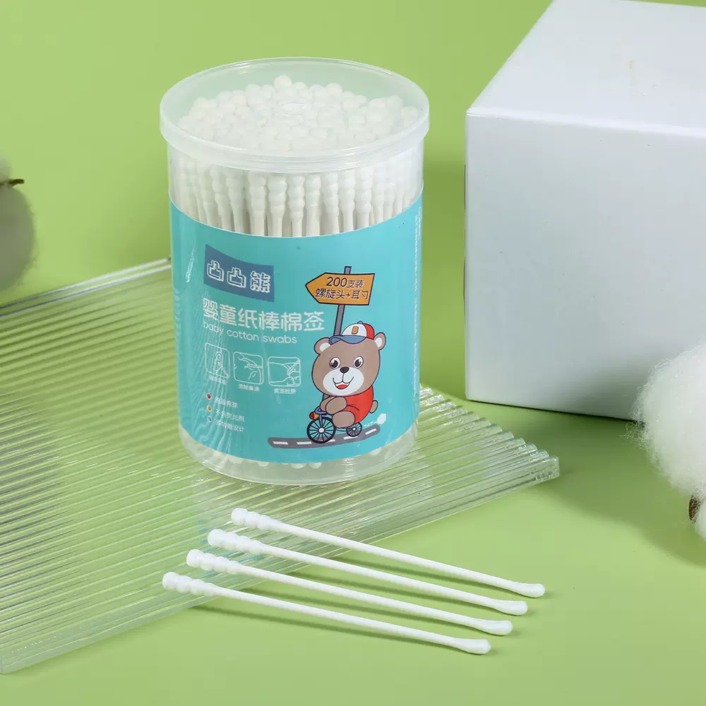 200支盒装婴儿棉签宝宝棉棒挖耳掏耳勺化妆清洁棉母婴专用新款