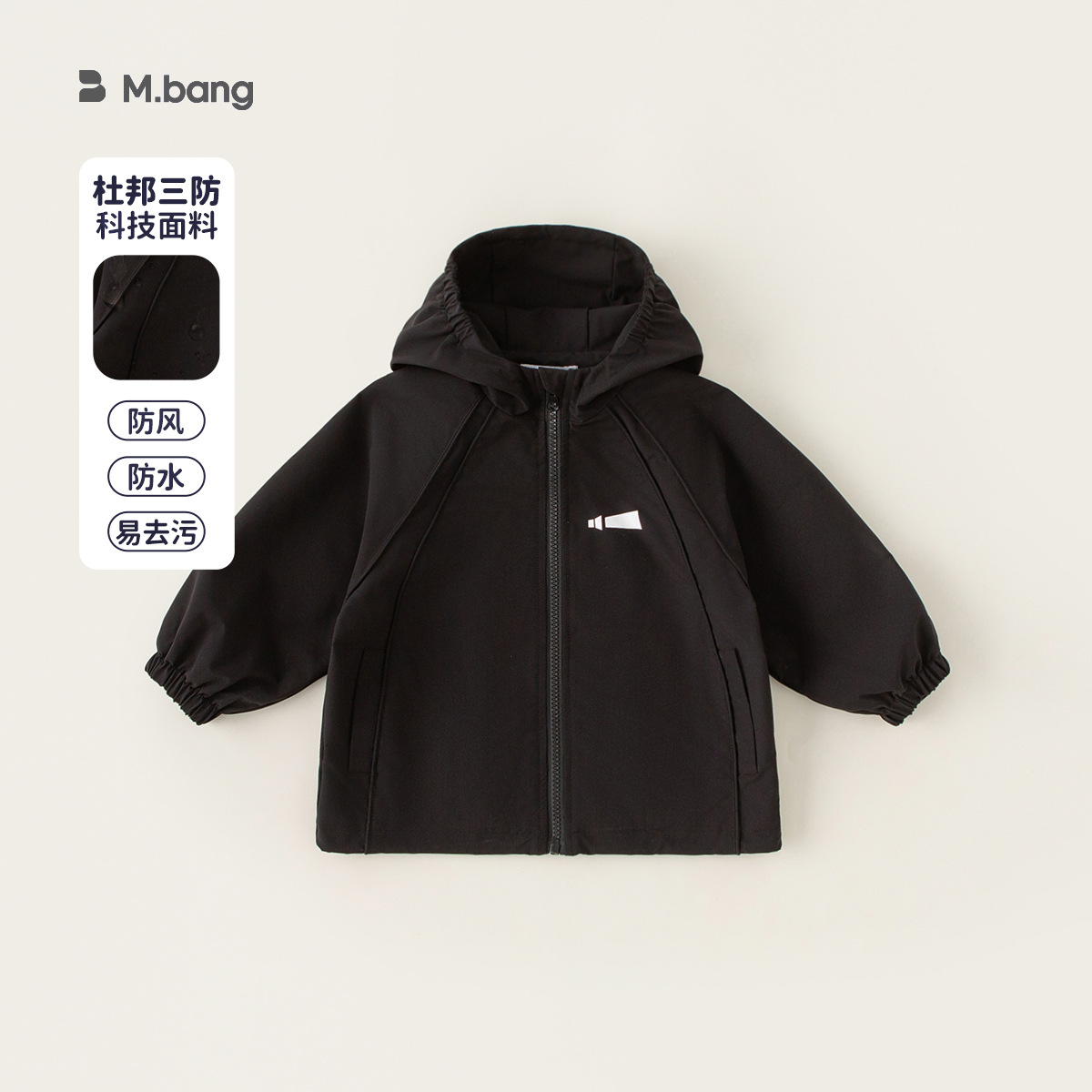 Youbao ropa para niños chaquetas para niños niños de tres pruebas otoño e invierno niñas púrpura vellón polar tres en uno chaqueta a prueba de viento con capucha