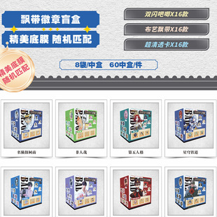 7.5CM�h������ä��8öһ����͸�����h����溶B�����S�IĹ������߅