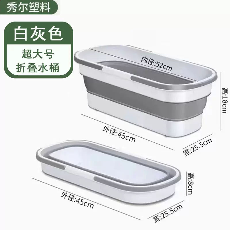 厂家批发折叠桶大号户外家用长方形手提便携拖把桶洗涮拖把拖布桶