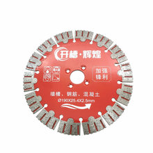 Sl190mm_۽ʯƬи_ۙCôuи