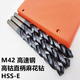 TiCN�T�Ӹ����^m42��Ⓒ����ֱ���黨荲��P���1-13mm����