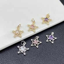 ��ɫDIY�Ʒ�����ʯ�U�����ǵ������������ˮ��������Ʒ