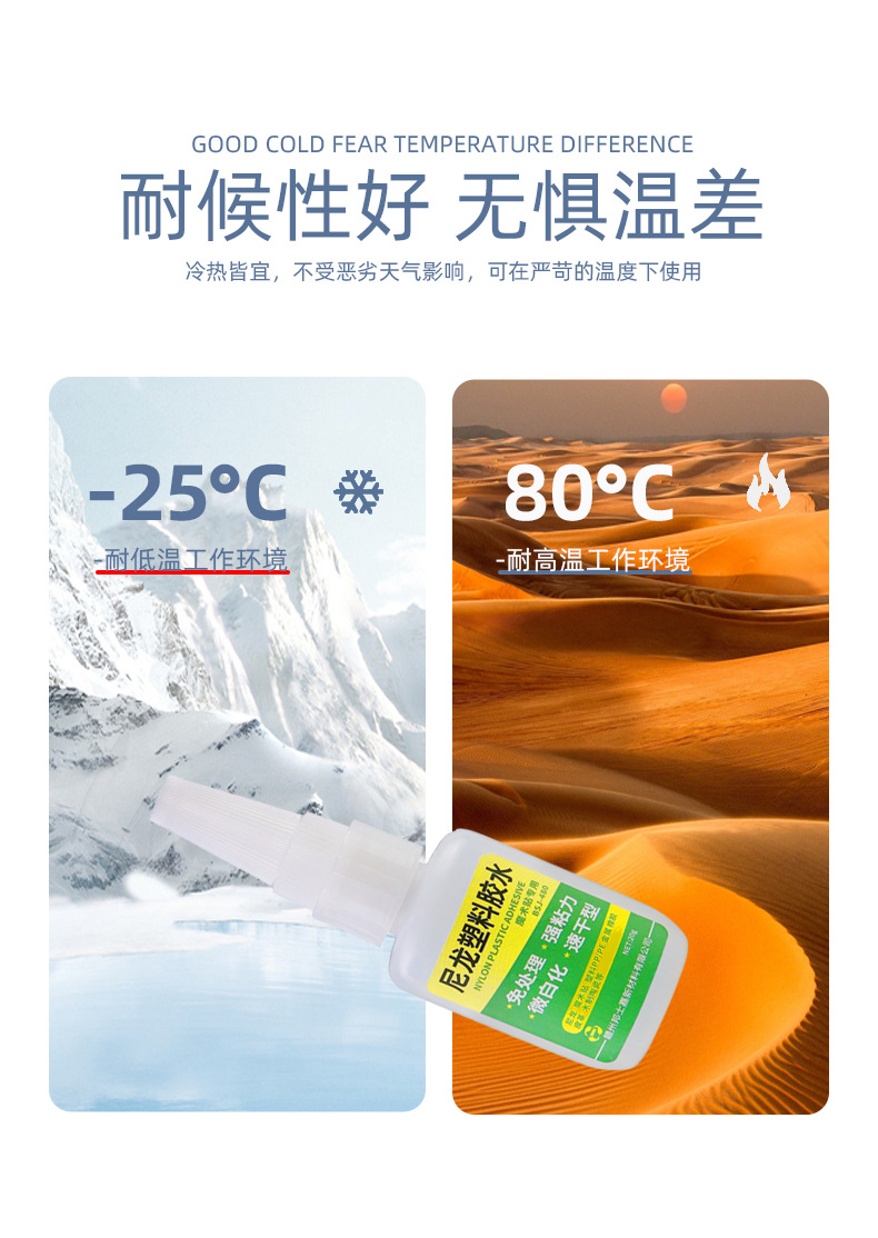 详情页_06