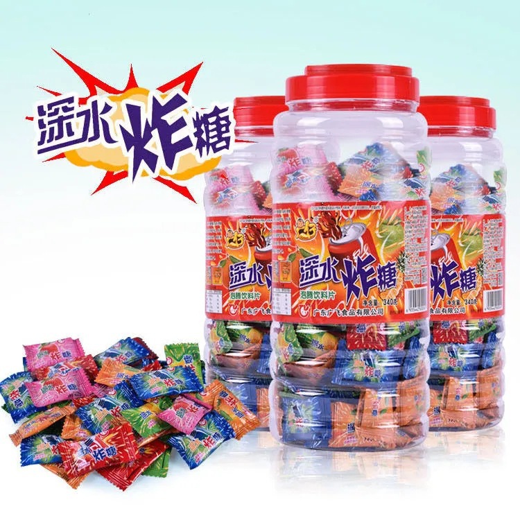 深水炸弹气泡糖泡水腾片饮料片爆炸果味夏日小朋友儿童怀旧小零食