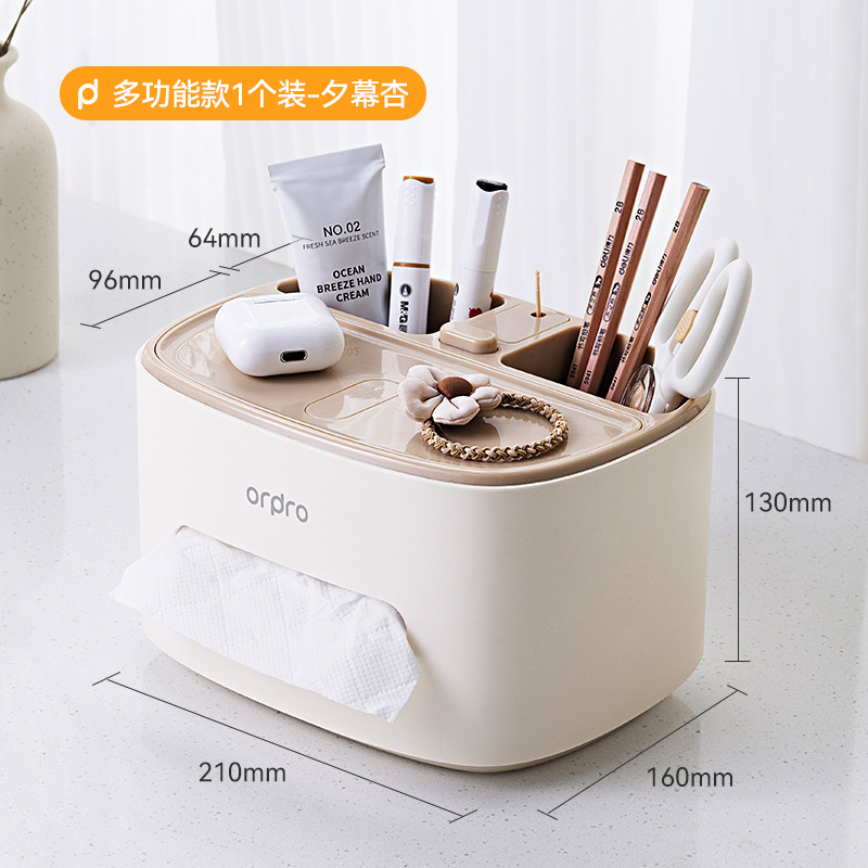 Caja de toallas de escritorio de alto valor, sala de estar creativa de alto nivel, caja de toallas de almacenamiento multifuncional con resorte