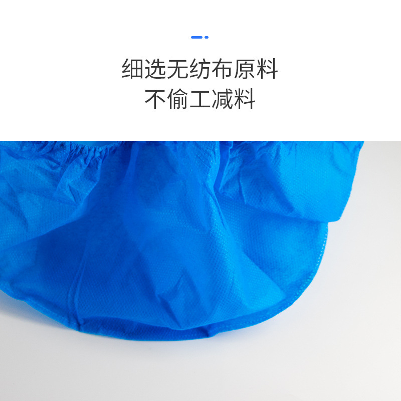 医療用使い捨て帽子医師手術帽使い捨て無菌厚手バーキャップ頭カバーSMSドームキャップ|undefined