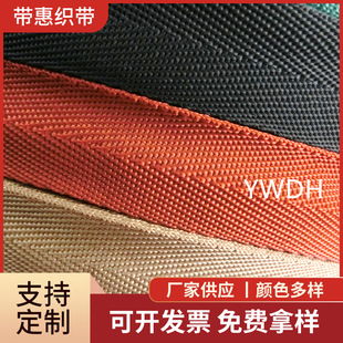 ���l�ڰײ�ɫPP600D���ּy���߅��������S�ҹ���